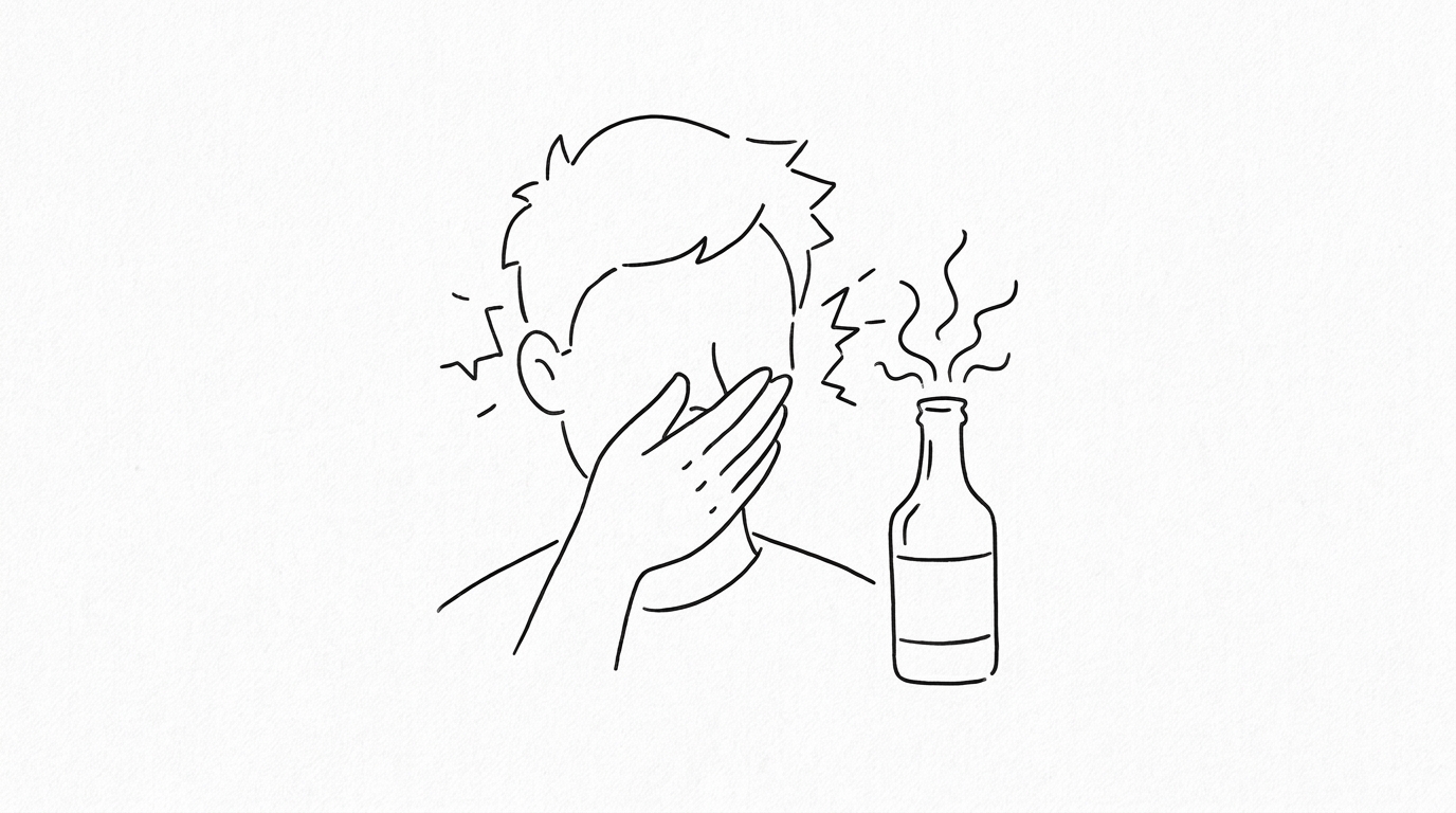 香りが体に影響を与えているサインかもしれません